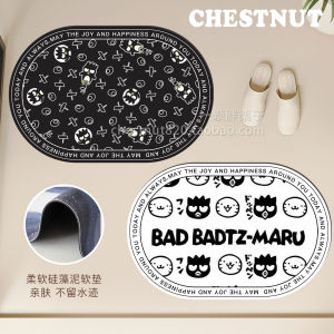 Đệm Phòng Tắm Hình Chú Penguin Dễ Thương Bằng Vật Liệu San Hô Chống Trượt Thấm Hút Ẩm Thiết Kế Hình Trái Tim Hình Học