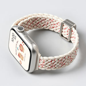 CRAFTSMAN DAI | Magnetic Braided Nylon Thin Summer Cute & Creative Sporty Watch Band