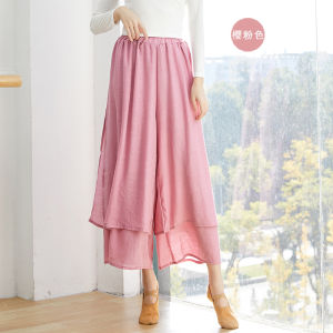 Trang Phục Tập Múa Hiện Đại Cho Nữ Quần Ống Rộng Vải Lanh Cotton Với Thiết Kế Chia Đôi Cho Các Buổi Biểu Diễn Múa Cổ Điển Và Dân Gian Của Shimizu Dance