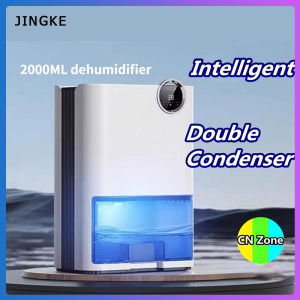 เครื่องลดความชื้นเครื่องลดความชื้นอัจฉริยะแบบ2-In-1เครื่องเครื่องทำความชื้นฟอกอากาศบริสุทธิ์อากาศไอออนลบขนาด2000มล. มัลติฟังก์ชัน