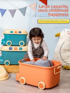 XUNHUAI | Cute Storage Box for Children Toys and Baby Items