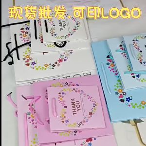 Paper Bag Tebal Premium Impor Motif Tulisan Thank You Terimakasih Tas Hadiah Goodie Bag Tas Kado Souvenir Ulang Tahun Pernikahan Tas Ulang Tahun Gift Box Tote Bag PAPERBAG