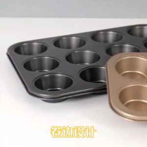 Cupcake Muffin Molder Pan 6/12/Holes Cup Molder Non-Stick Steel Baking Pan Cake Oval Mould Baking Tools