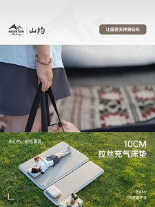 Air Bed Mattress 10CM Comfortable Bed Single/Double WaterprootCamping Bed Mat With storage Bag/Pump