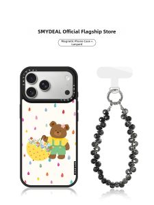 Smyideal | Magnetic Raindrop Bear Phone Case