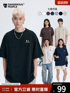 Dangerous People Xiaozhihuan DSP 3D Small Eyes Casual Short Sleeve T-Shirt Basic Versatile Trendy Body Shirt Cotton 100% Spring Autumn