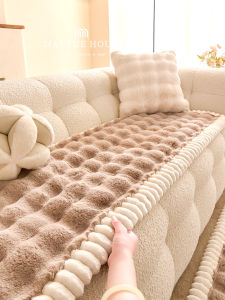 Plush Velvet Sofa Cover Slip-resistant