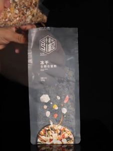 【SG SELLER】Bucatstate H1/H2 Premium Hamster Food Hamster freeze-dried foodsyrian hamster fooddwarf hamster food