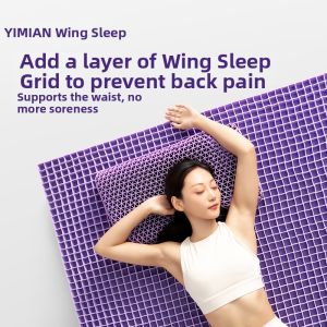 YIMIAN | Ergonomic Spine Support Mattress