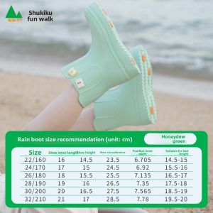 shukiku | Lightweight Anti-slip Waterproof School Rain Boots