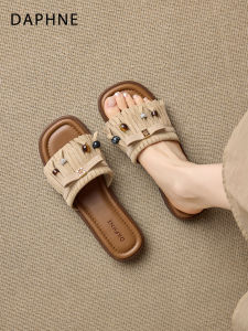 Daphne | Vintage Versatile Comfortable Slipper For Skirts Female