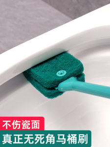 2023 New Household Toilet Brush No Dead Angles Corner Gap Good to Use Toilet Special Brush Toilet Tool Easy to Clean Bathroom