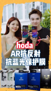 Kính cường lực màn hình Chống ánh sáng xanh + chống chói lóa hiệu HODA Anti-Blue Light + Anti-Reflection cho iPhone 16 15 Pro Max Plus - Chống Xước 9H Chống Nổ Chống Ánh Sáng Xanh RPF20 Nano Chống Bẩn Trong Suốt Crystal Clear Tăng Cường Gấp Đôi