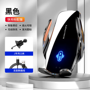 Đế Đỡ Điện Thoại Di Động Gắn Trên Ô Tô 2025 Mẫu Mới 66W Sạc Siêu Nhanh 120W Sạc Nhanh Không Dây Cảm Biến Tự Động Định Vị