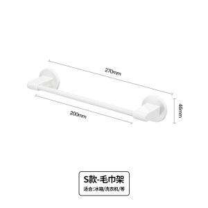 ตู้เสื้อเชิ้ตซับซ้อนด้วยแม่เหล็ก ASVEL ไม่ต้องเจาะ ตู้เย็น ตู้อบ เตาอบ อุปกรณ์ทำความสะอาด ตู้เสื้อเชิ้ตแบบวางได้หลายชั้น