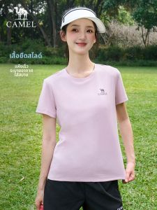 CAMEL | Quick-drying Breathable Outdoor Sports T-shirt