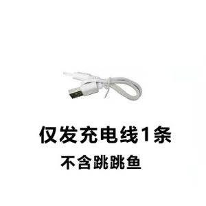 Electric Talking Singing Jumping Simulation Toy Fish Entertaining Baby Device Childrens Plaything Interactive Moving Fish