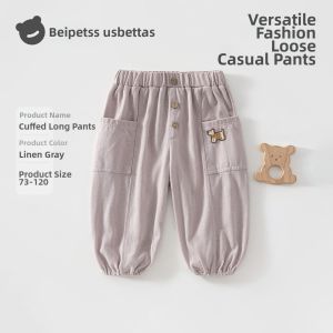Usbettas | Summer Light Breathable Comfortable Leggings For Children