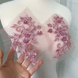 3D Flower Applique & Beaded Sequined Bodice: Sewing Supplies for Dresses