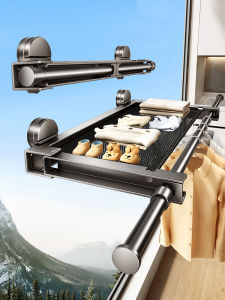 TIANDIYU | Suction Cup Folding Invisible Retractable Drying Rack