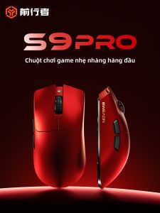 EWEADN | Chuột Gaming Không Dây 2 Chế Độ S9 Siêu Nhẹ Cảm biến PAW3395