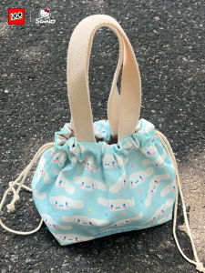 ZGO | Cinnamoroll Collaboration My Melody Bag Portable Lunch Box Tote for Girls