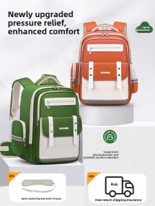 JIFANPAUL | Lightweight Waterproof School Backpack for Boys and Girls