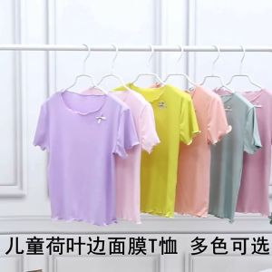3-7 Years Summer Children Girl T-Shirt Short Sleeved Ice Feeling Soft Thin Tops