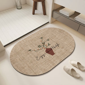 Water Absorbent Anti-Slip Bath Mat