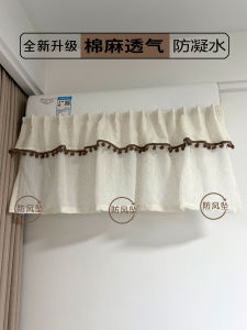 Curtain Rèm Máy Lạnh Vải Lanh Cotton Phong Cách Trung Hoa Cổ Điển Trang Trí Phòng Cho Con Bú Chống Gió Thẳng