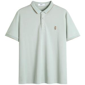 Enjeolon | Casual Business Summer Cool Collar Polo Shirt