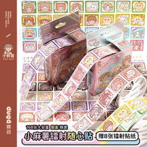 Doga Khoai Tây Nhỏ Laser Dán Handmade Sáng Tạo Bé Gái Hoạt Hình Dễ Thương Trang Trí Laptop Bộ Dán Cá Tính Keo Đề Can