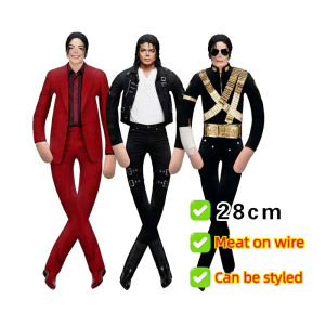 Bandai | #Hot Meme Movie Michael Jackson Cosplay Prop Doll Plush Stuffed Figure Dolls Room Decoration Abstract Joint Mobility Props Gift