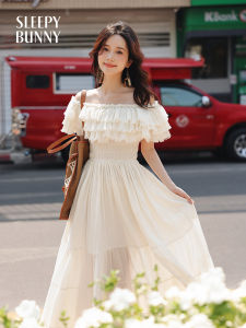 French Style Off-Shoulder Waist-Slimming Flared Long Dress