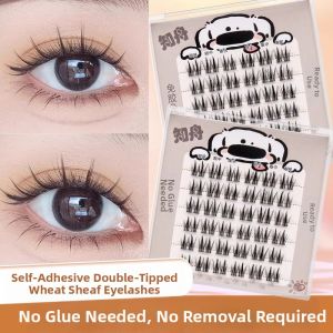 XIANYAN | Adhesive-Free Easy Removal Lashes