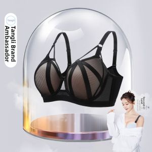 TANGLI | Large Size Gathering Underwear Bras