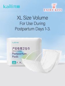 Kaili Maternity Pads - Pants Type/Seluar Tuala Wanita untuk Ibu bersalin maternity pad maternity pants