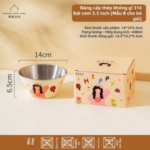 MODERN SWEETHOME | Bát Inox 304 Dùng Cho Bé 6+