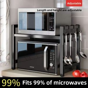 DANBIYIN | Multifunctional Kitchen Appliance Storage Rack Double-layer Extendable