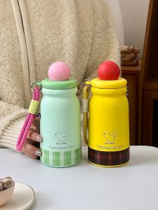 Cốc Nước Thể Thao Di Động Dễ Thương Có Ống Hút Cốc Nước Giữ Nhiệt Cho Nam Nữ Đi Làm Văn Phòng Ngoài Trời Thể Thao Cốc Nhựa PP Cách Nhiệt