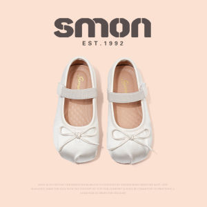 SOUMON | Princess Style Performance Shoes for Girls