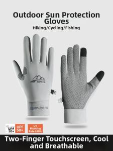 Tuban | Anti-UV Anti-Slip Durable Summer Cycling Gloves Touch Screen Compatible