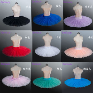 Professional Ballet Dance Tutu Skirt Customizable for Adults and Children Practice and Performance Costume by BeeSway