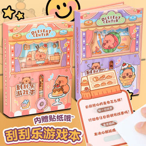 Mini Notebook Kawaii Quiet Book Scratch off Lottery Game Notebook Travel Journal Student Notebook Spiral Bound Writing Notebook