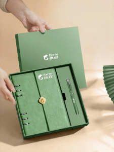 Muulee | Customized A5 Loose-Leaf Notebook Gift Box