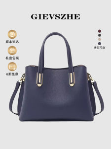 GIEVSZHE Genuine Leather Tote Bag Womens Large Capacity Fashion Handbag Business OL Style Zipper Closure Soft Handle