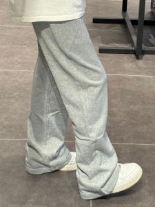 Loose Fit Mens Sweatpants Summer Thin American Drape Lazy Loose Wide Leg Casual Pants Straight Tube Anti-Wrinkle Slightly Elastic