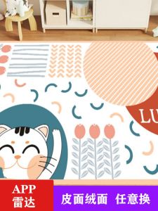 Graphene Carbon Crystal Floor Heating Mat Heating Electric Floor Mat Heating Carpet Geothermal Heating Pad Kids Cartoon Climbing Pad For Home