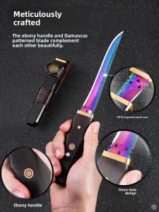 TINGLING | Portable Damascus Steel Fruit Knife