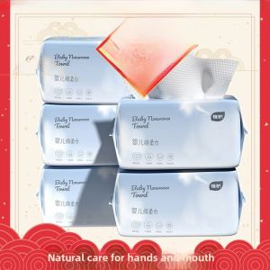 Plant Guard Baby Soft Towels 60 Sheets*5 Packs Disposable Facial Cleansing Wipes Dry And Wet Dual Purpose Care Towels